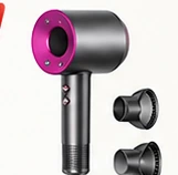 Dyson Supersonic ヘアドライヤー